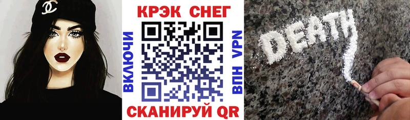 COCAIN Перу  Павловская 