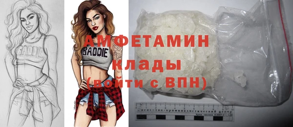 MDMA Коряжма