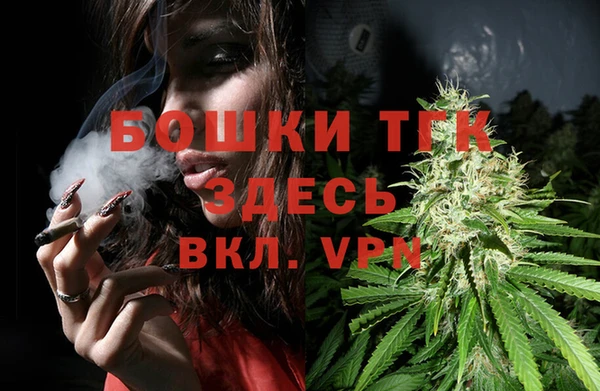 таблы Корсаков