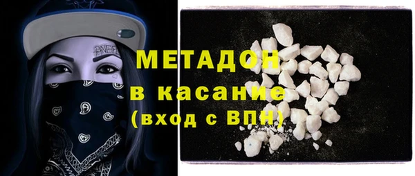 таблы Корсаков