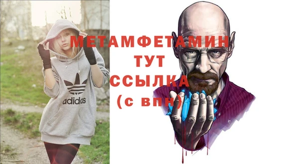 таблы Корсаков