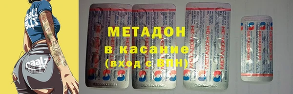 MDMA Коряжма