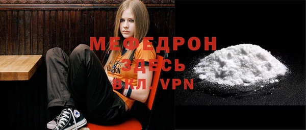 MDMA Коряжма