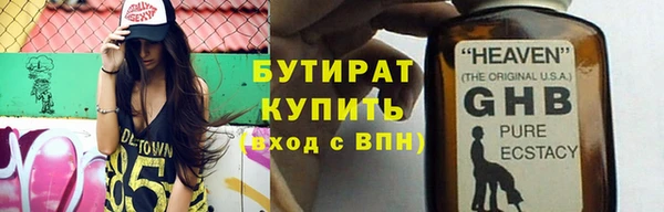 MDMA Коряжма
