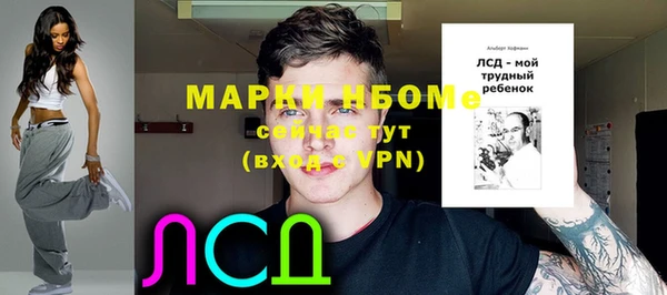 таблы Корсаков