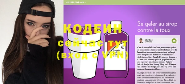 таблы Корсаков