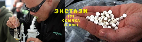 таблы Корсаков