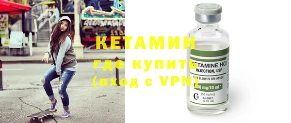 MDMA Коряжма