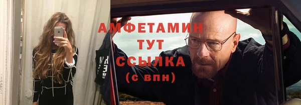 таблы Корсаков