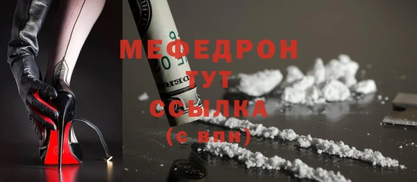 MDMA Коряжма