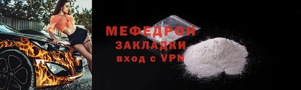 MDMA Коряжма