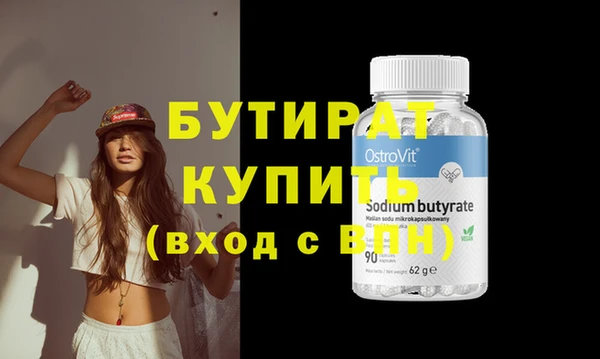 таблы Корсаков