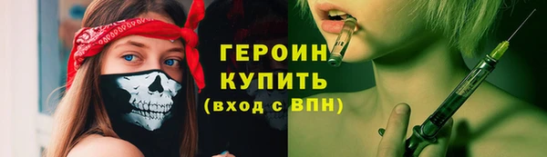 MDMA Коряжма