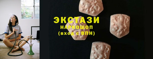 MDMA Коряжма