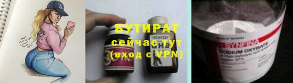 MDMA Коряжма