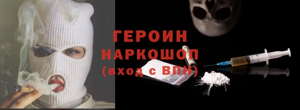 таблы Корсаков