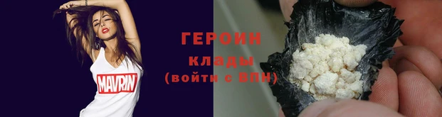 кристаллы Костерёво