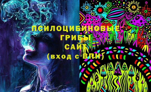 MDMA Коряжма