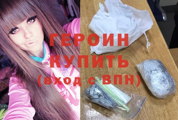 кристаллы Костерёво