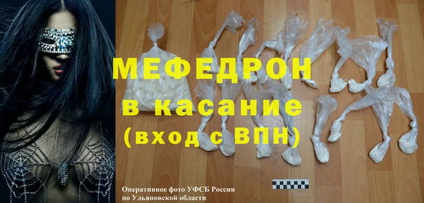 таблы Корсаков
