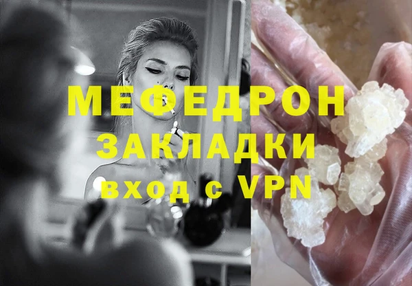 таблы Корсаков