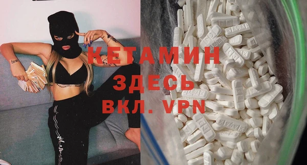 таблы Корсаков