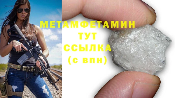 таблы Корсаков