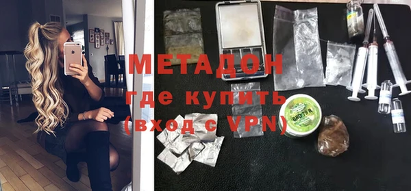 MDMA Коряжма