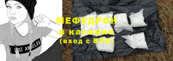 MDMA Коряжма