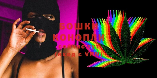 кристаллы Костерёво