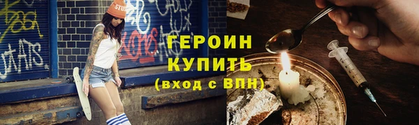 таблы Корсаков