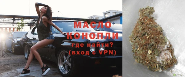 таблы Корсаков