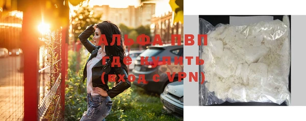 таблы Корсаков