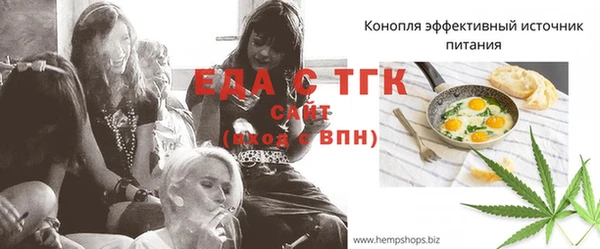 таблы Корсаков